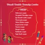 Diwali Double Damaka Combo