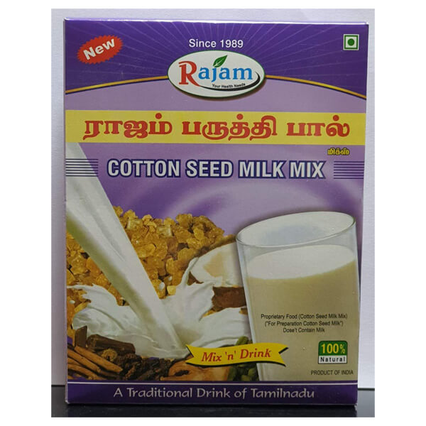 Rajam Paruthipaal Mix 100g