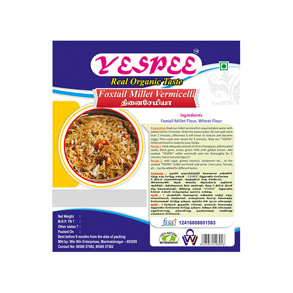 Foxtail Millet Vermicelli l திணை சேமியா 200gm