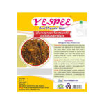 Horsegram Vermicelli l குதிரைவாலி சேமியா 200gm