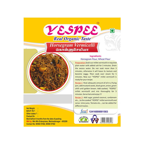 Horsegram Vermicelli l குதிரைவாலி சேமியா 200gm