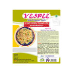 Little Millet Vermicelli l சாமை சேமியா 200gm