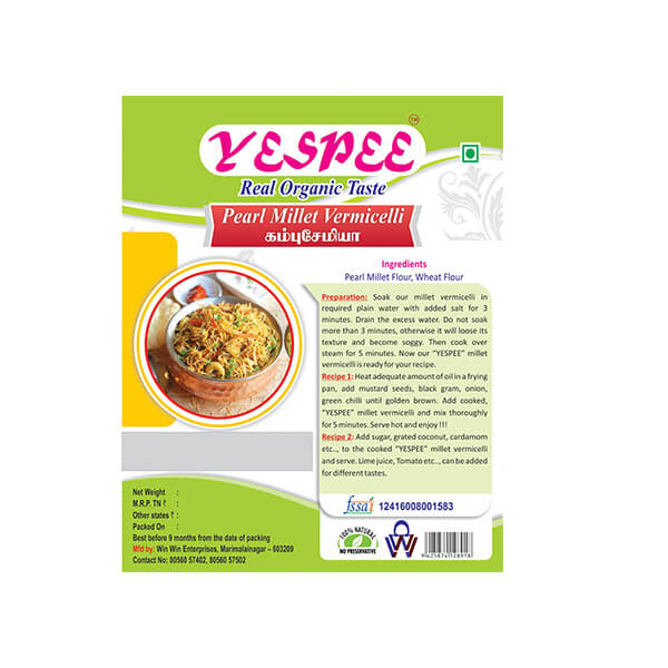 Pearl Millet Vermicelli l கம்பு சேமியா 200gm