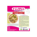 Proso Millet Vermicelli l பனி வரகு சேமியா 200gm