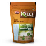 Punarnava Leaves Powder (100g)