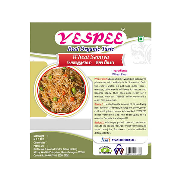 Wheat Vermicelli l கோதுமை சேமியா 200gm