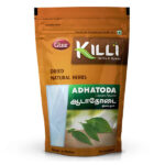 Adhatoda Leaves Powder (100g)