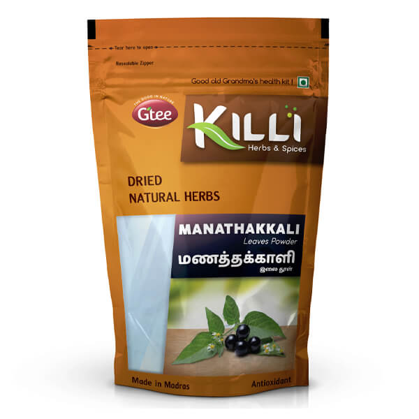 Manathakkali Leaves Powder (100g)