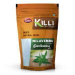 Nilavembu Crushed (100g)