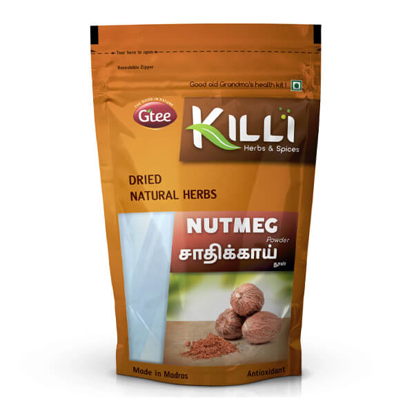 Nutmeg Powder (100g)