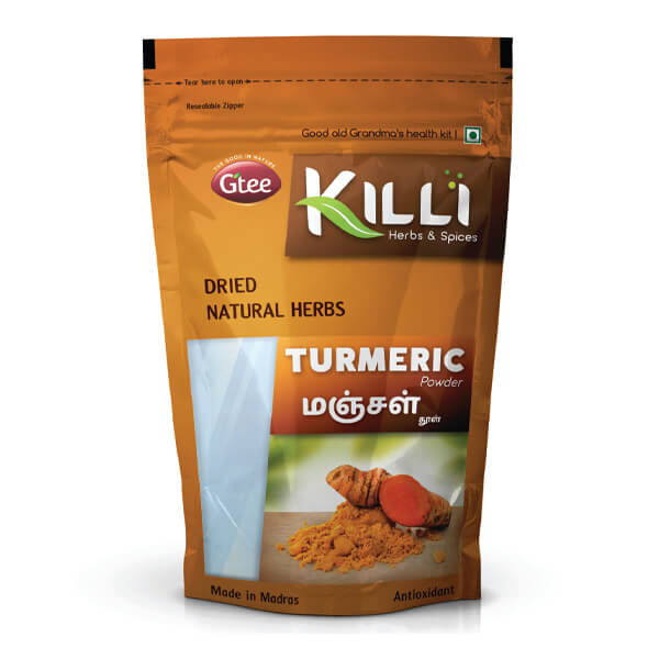 Turmeric Powder (100g)