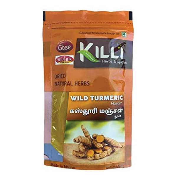 Wild Turmeric Powder (100g)