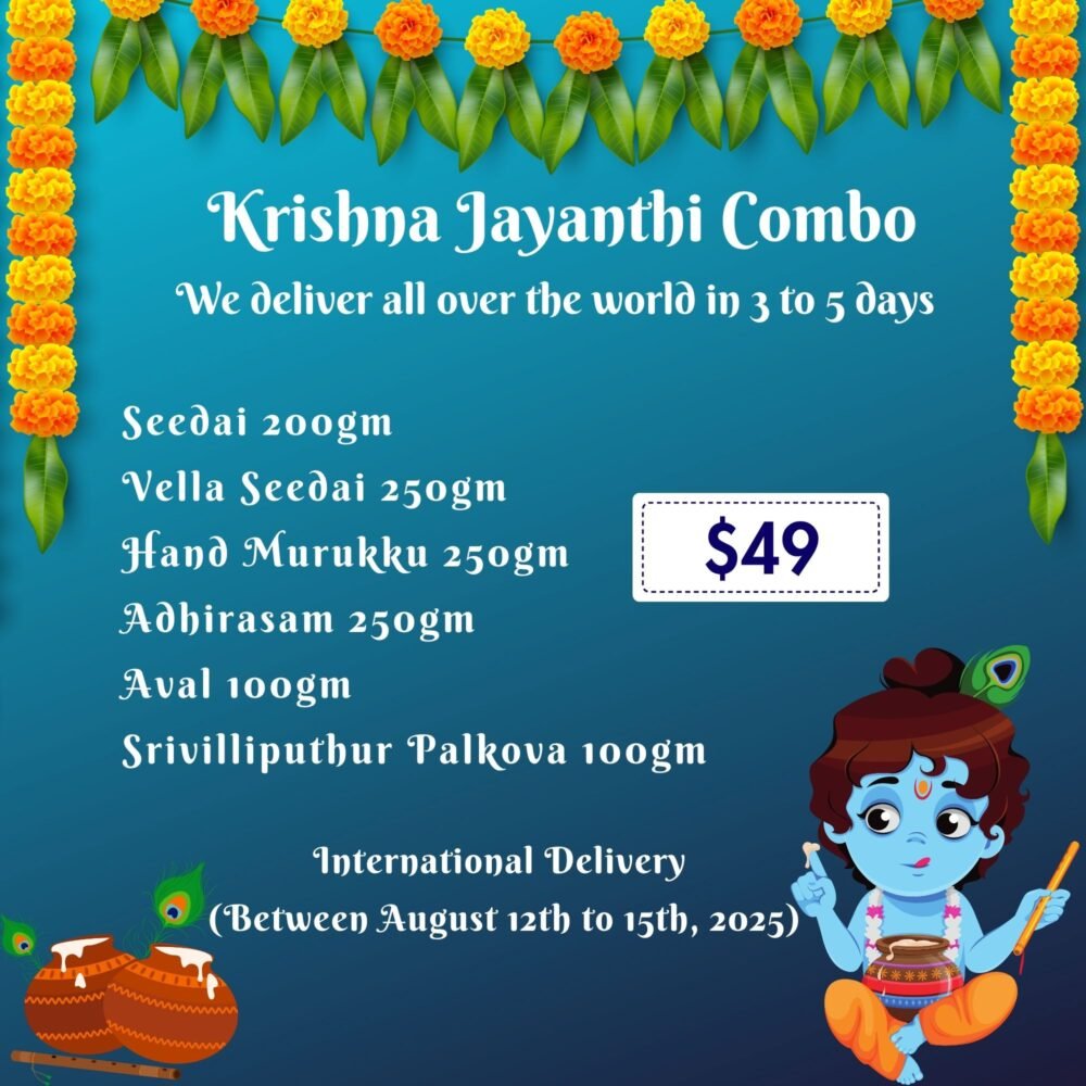Janmashtami / Krishna Jayanthi Special Combo